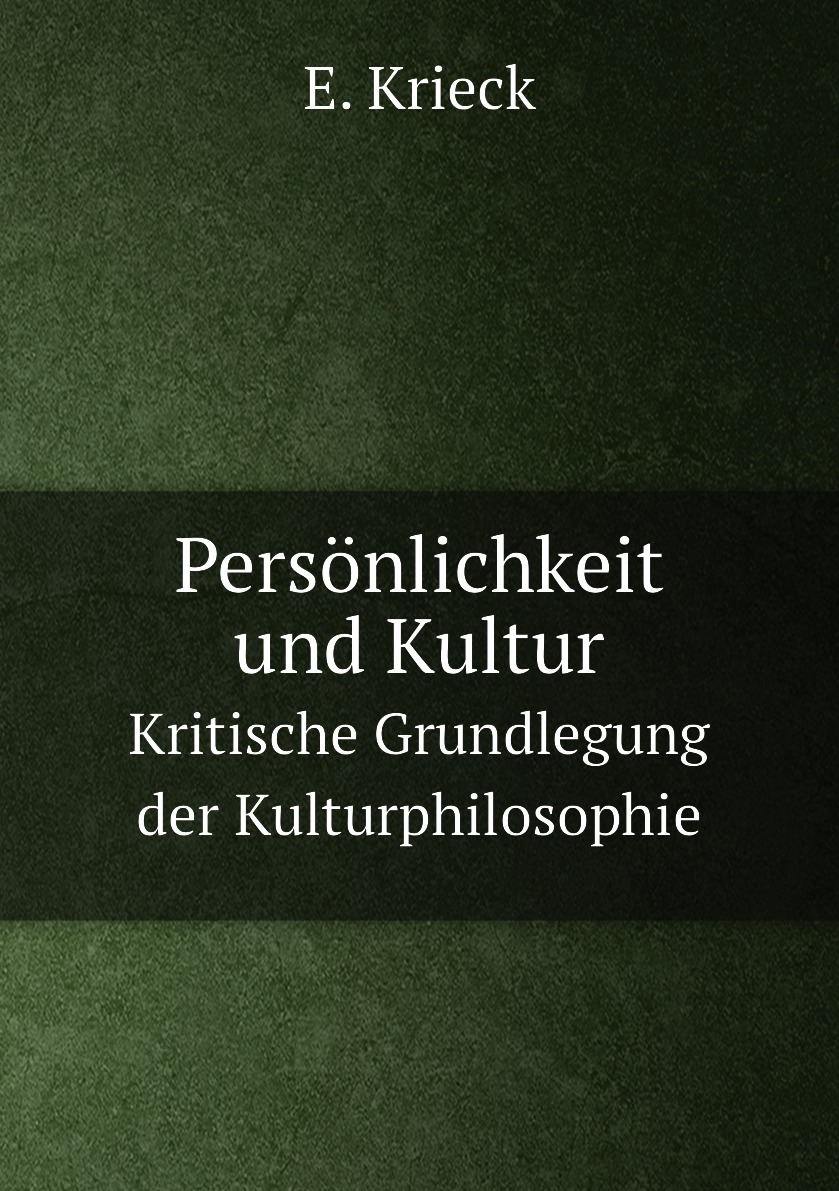 

Personlichkeit und Kultur
