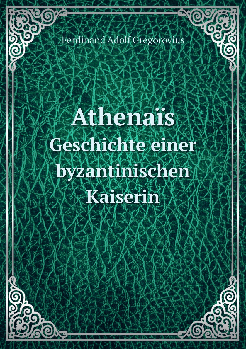 

Athenais
