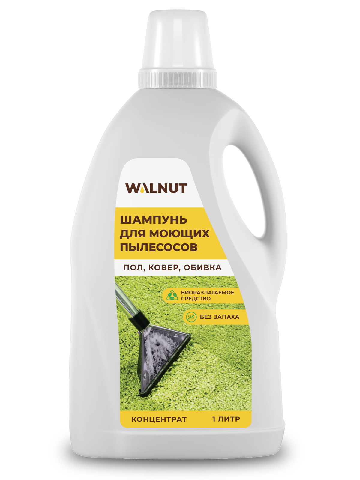 

Шампунь для пылесоса Walnut, WLN0441