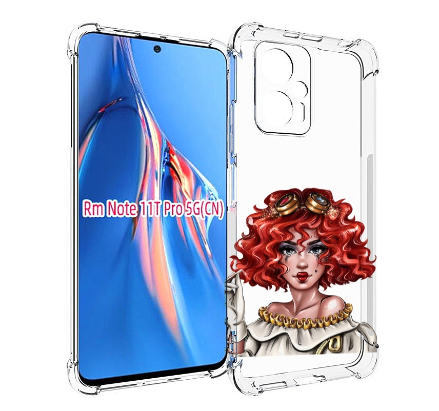 

Чехол MyPads модель-в-сине-красных-очках женский для Xiaomi Redmi Note 11T Pro / 11T Pr..., Прозрачный, Tocco