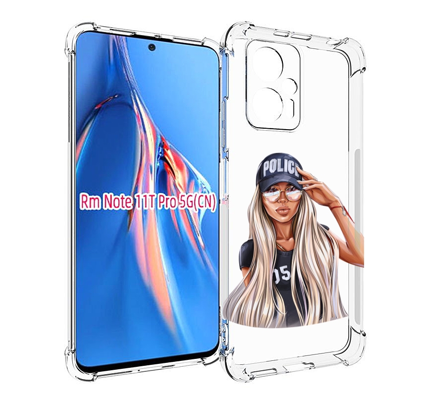 

Чехол MyPads модная-девушка-арт женский для Xiaomi Redmi Note 11T Pro / 11T Pro Plus / ..., Прозрачный, Tocco