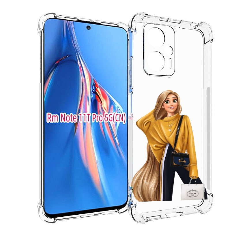 

Чехол MyPads модная-рапунсель женский для Xiaomi Redmi Note 11T Pro / 11T Pro Plus / Po..., Прозрачный, Tocco