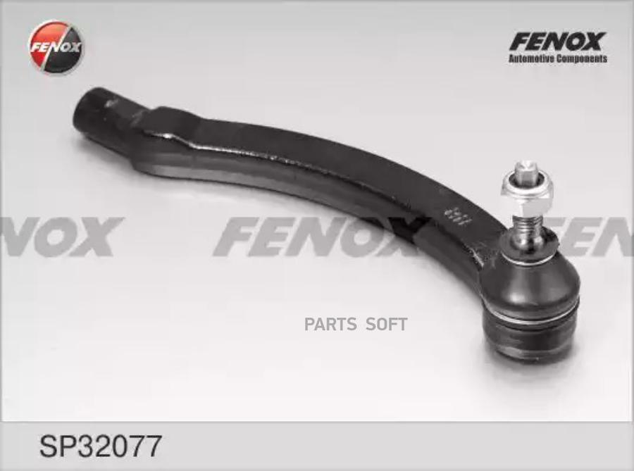 

Наконечник Рулевой | Перед Прав | Fenox sp32077