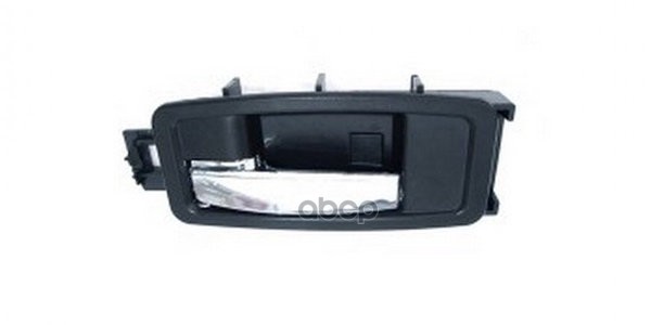 

Ручка Двери Внутренняя Передняя L Отака GEELY арт. 1800333180