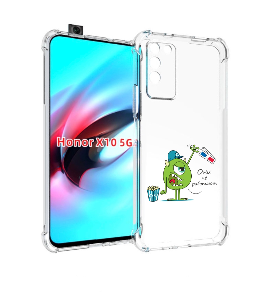 

Чехол MyPads Очки не работают для Honor X10, Прозрачный, Tocco