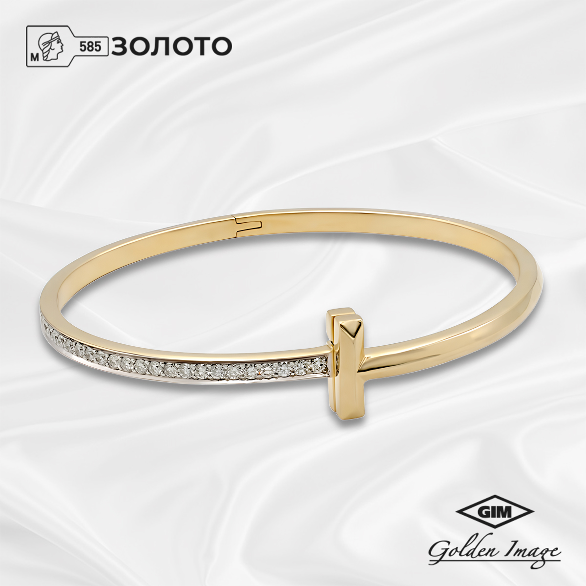 

Браслет из золота р.18 GOLDEN IMAGE 260007-02, бриллиант, 260007-02