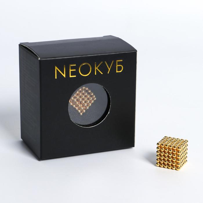 Неокуб Puzzle Золотой 3мм, 216 шариков антистресс магнит неокуб 216 шариков d 0 3 см золото