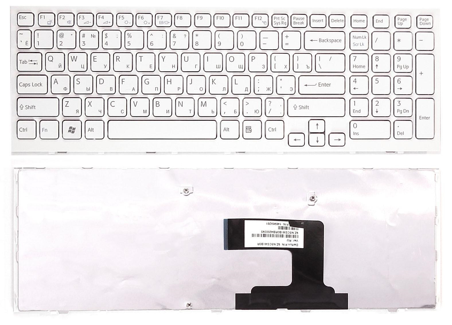 Клавиатура AiTech для ноутбука Sony VPC-EL