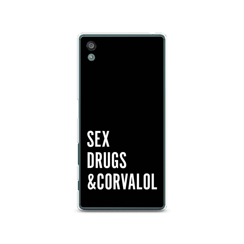 

Чехол на Sony Xperia Z5 (Z5 Dual) "Corvalol", Черный;серый;белый, 52150-6