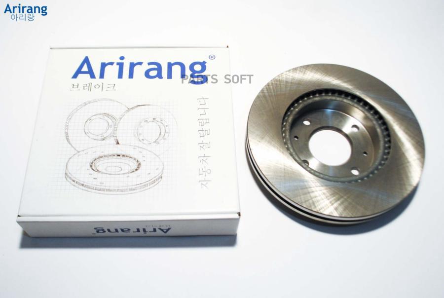 

Диск Переднего Тормоза Hyundai (Sonata Ef 04-) Arirang арт. ARG29-1034