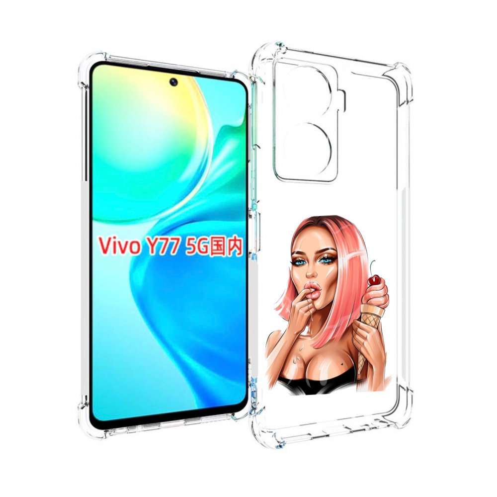 

Чехол MyPads Девушка-и-мороженое женский для Vivo Y77 5G, Прозрачный, Tocco