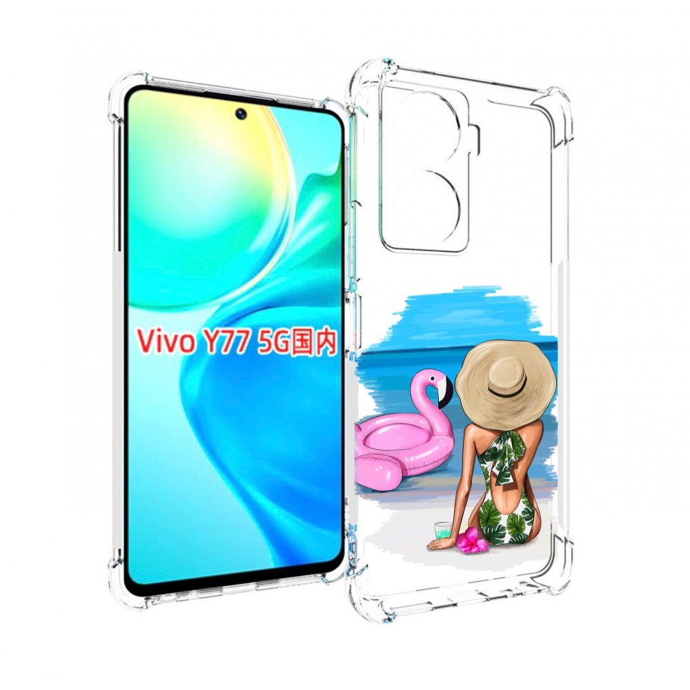 

Чехол MyPads Девушка-и-фламинго женский для Vivo Y77 5G, Прозрачный, Tocco