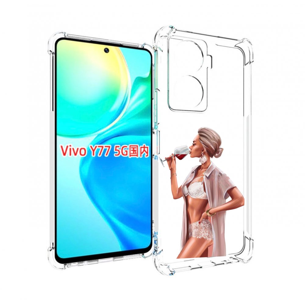 

Чехол MyPads Девушка-с-вином женский для Vivo Y77 5G, Прозрачный, Tocco