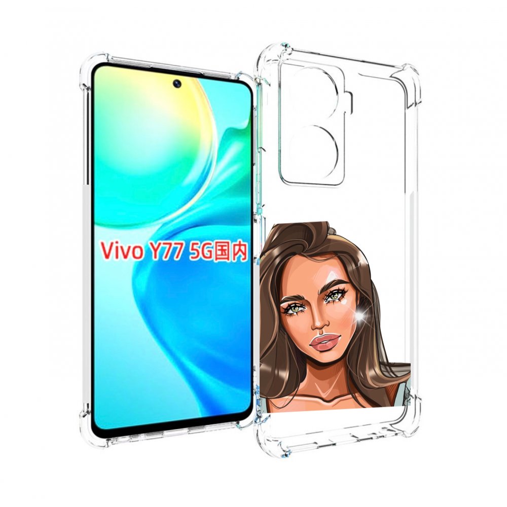 

Чехол MyPads Девушка-с-зелеными-глазами для Vivo Y77 5G, Прозрачный, Tocco