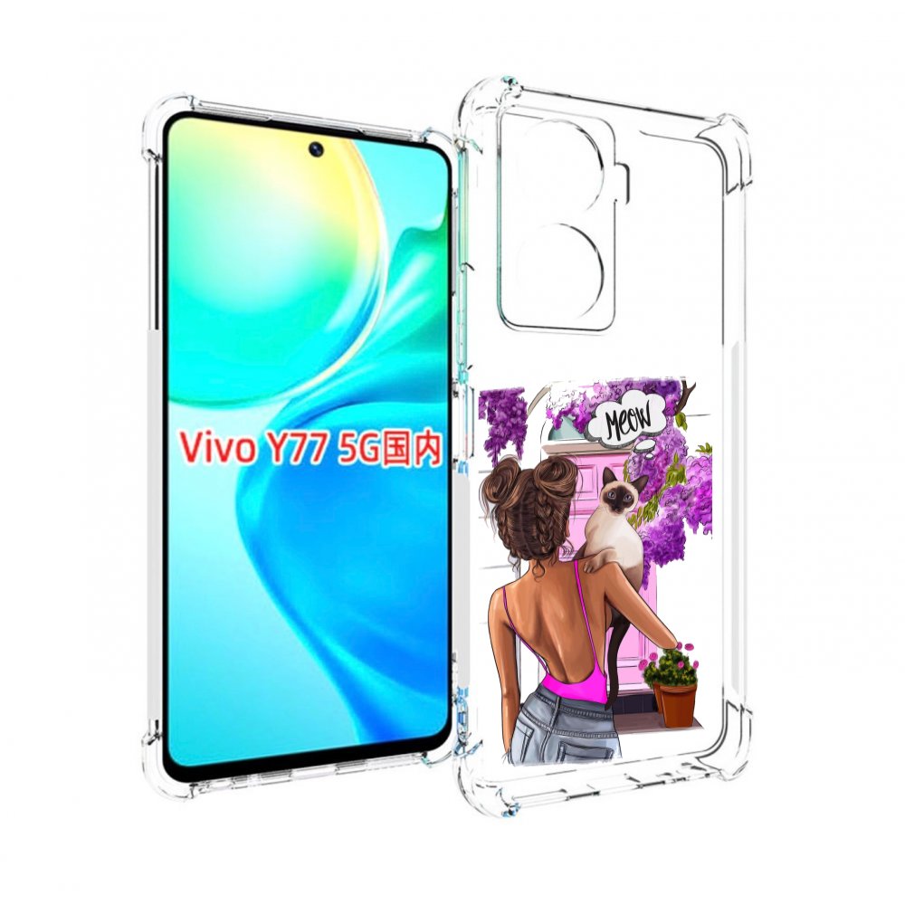 

Чехол MyPads Девушка-с-котиком женский для Vivo Y77 5G, Прозрачный, Tocco