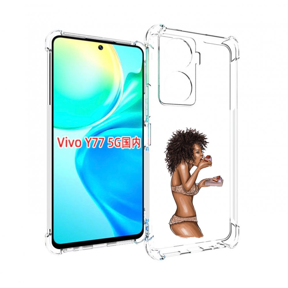 

Чехол MyPads Девушка-с-пирожными женский для Vivo Y77 5G, Прозрачный, Tocco