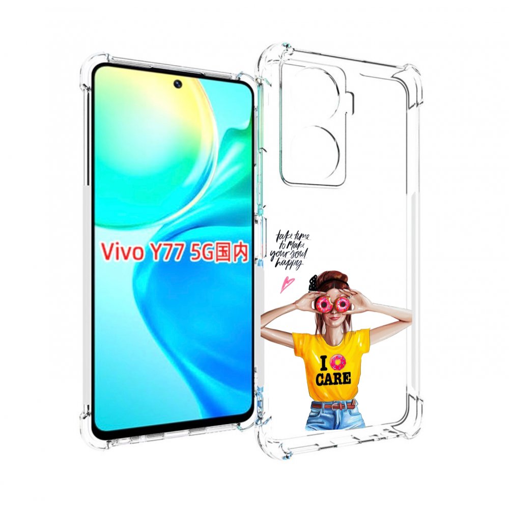 

Чехол MyPads Девушка-с-пончиками женский для Vivo Y77 5G, Прозрачный, Tocco