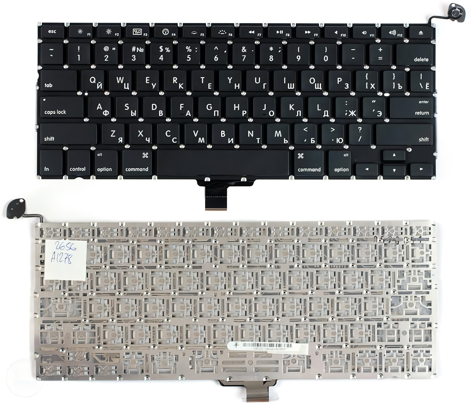 

Клавиатура AiTech для ноутбука Apple A1278, A1279, RU, 008-2012