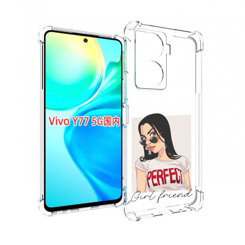 

Чехол MyPads Девушка-с-сережками женский для Vivo Y77 5G, Прозрачный, Tocco
