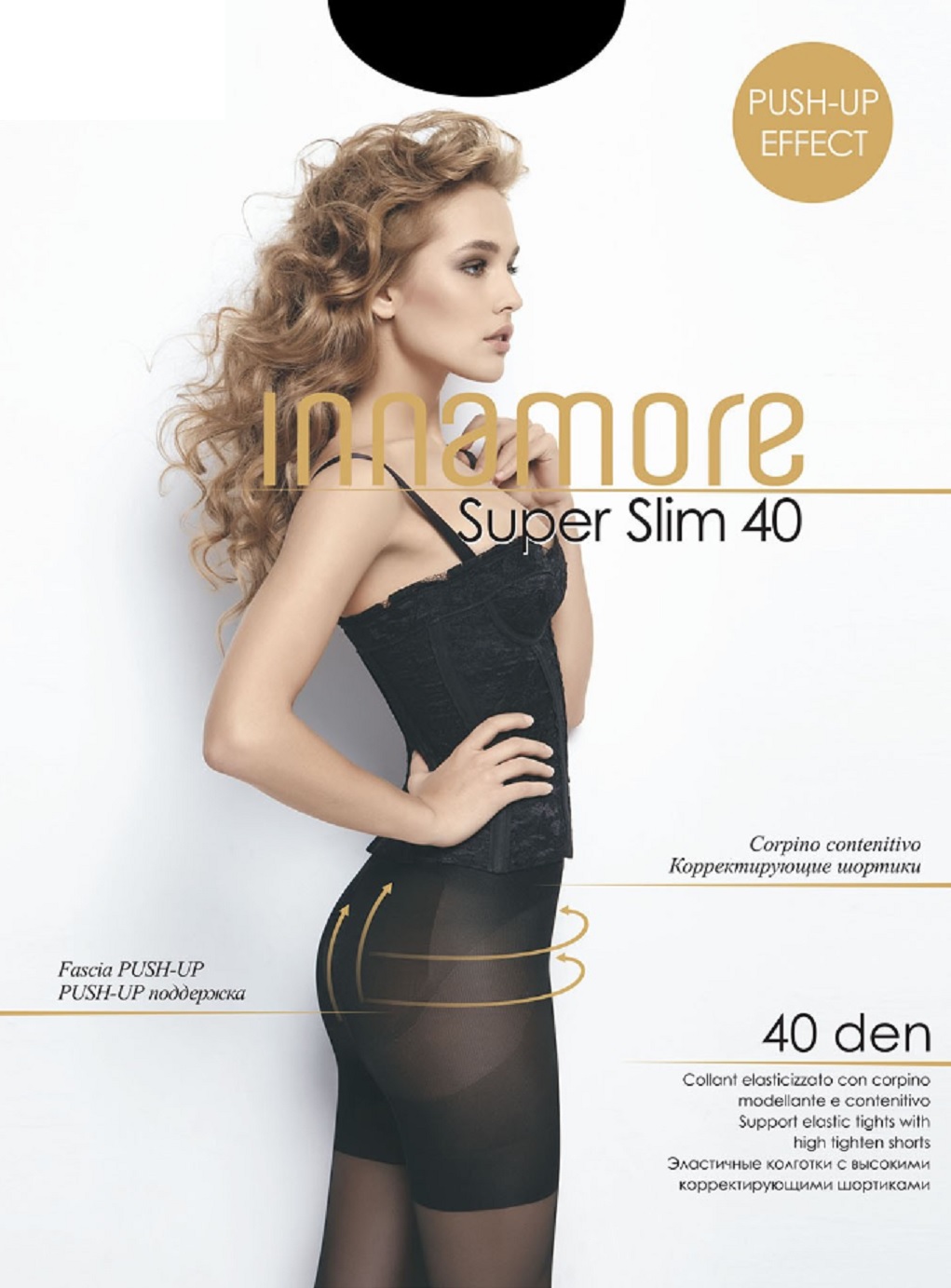 

Комплект колготок женских Innamore SSlim40 черных  3 шт, Черный, SSlim40