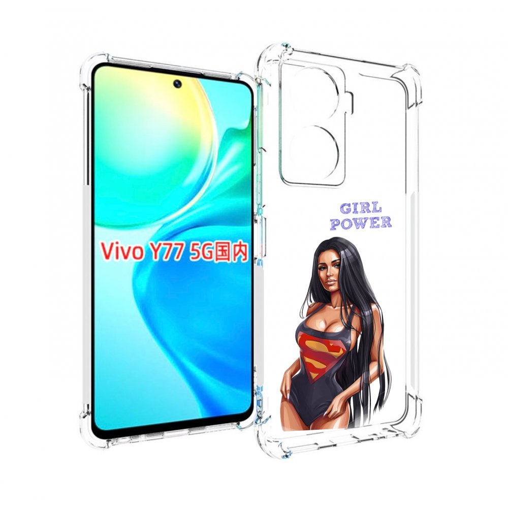 

Чехол MyPads Девушка-супермен женский для Vivo Y77 5G, Прозрачный, Tocco