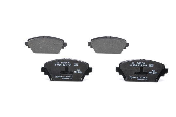 

Тормозные колодки Bosch передние 986424791