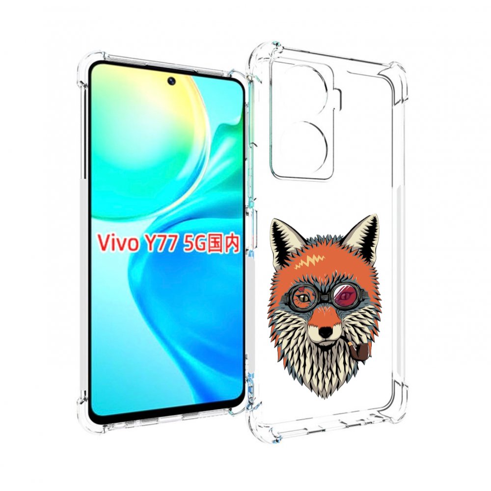 

Чехол MyPads Деловой лис для Vivo Y77 5G, Прозрачный, Tocco