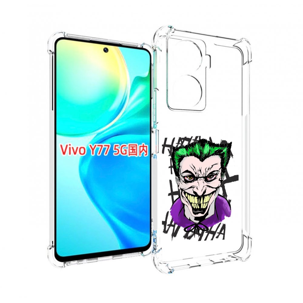 

Чехол MyPads Джокер-крейзи для Vivo Y77 5G, Прозрачный, Tocco