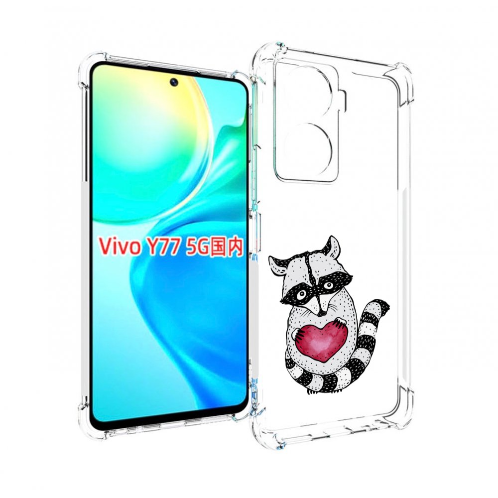 

Чехол MyPads Енот с сердечком для Vivo Y77 5G, Прозрачный, Tocco
