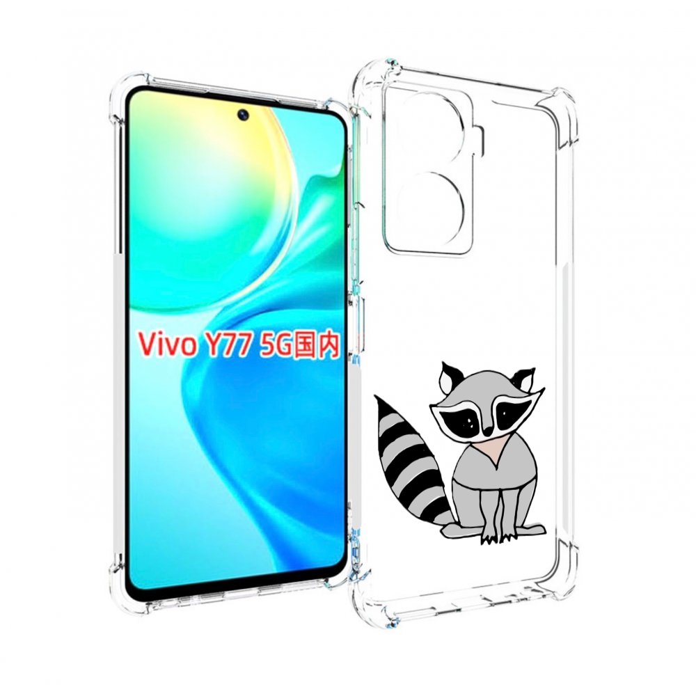 

Чехол MyPads Енотик для Vivo Y77 5G, Прозрачный, Tocco