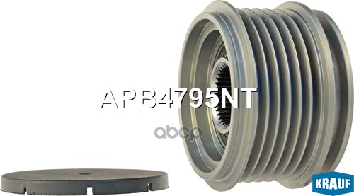 

Шкив Обгонный Генератора Krauf Apb4795Nt Krauf APB4795NT