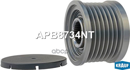 

Шкив Обгонный Генератора Krauf Apb8734Nt Krauf APB8734NT