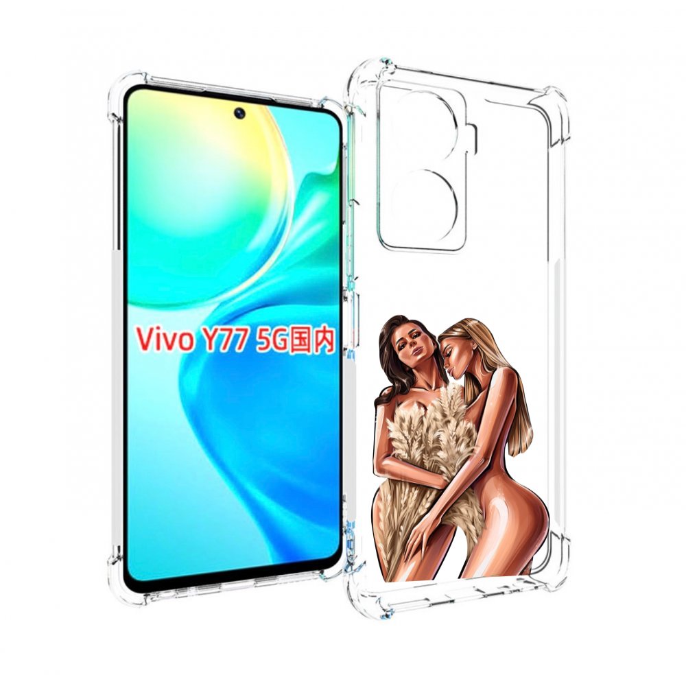 

Чехол MyPads Иллюстрированные-девушки женский для Vivo Y77 5G, Прозрачный, Tocco