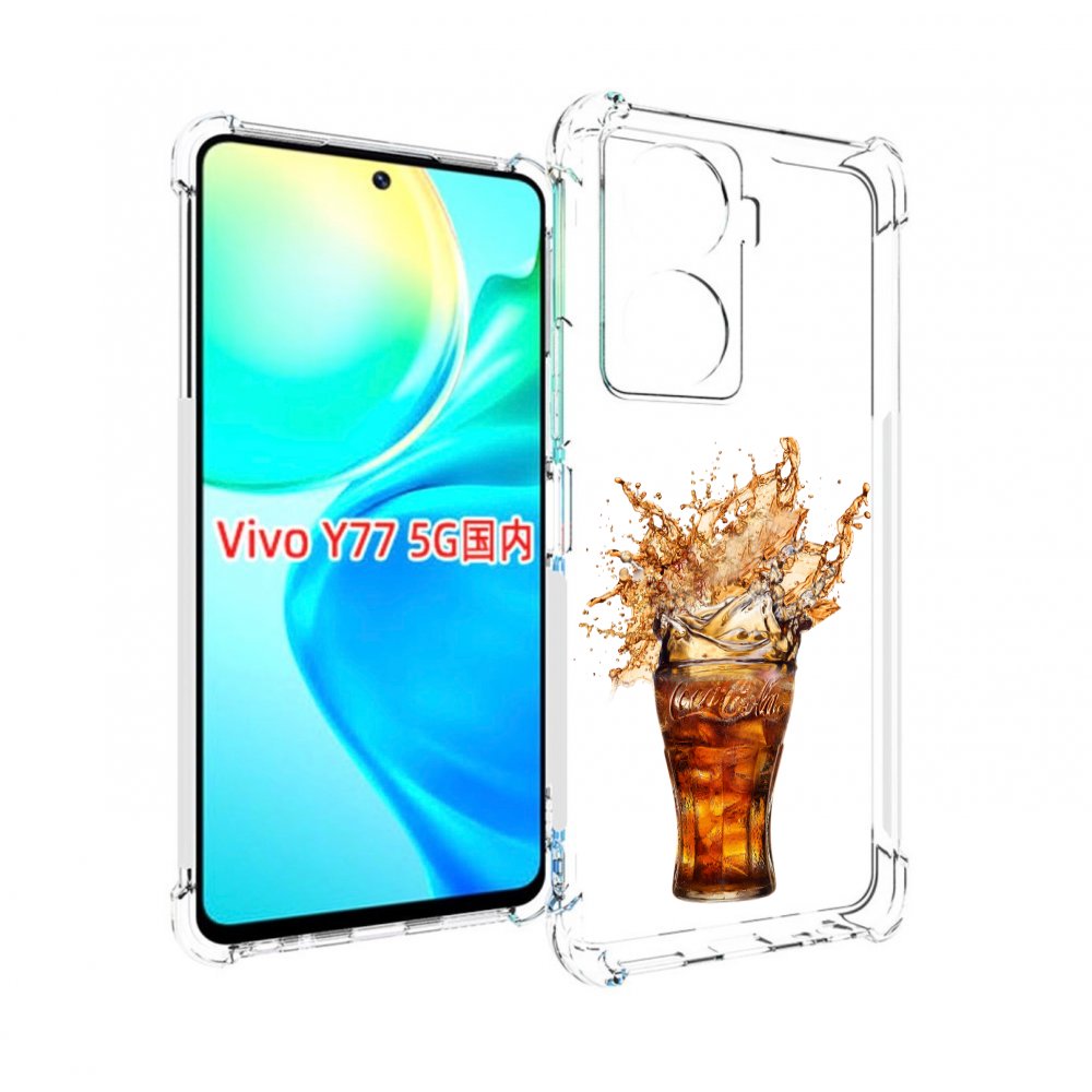 

Чехол MyPads Кола-в-стакане для Vivo Y77 5G, Прозрачный, Tocco