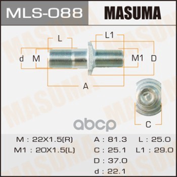 

Шпилька Для Грузовика Isuzu Masuma Mls-088 MASUMA MLS088