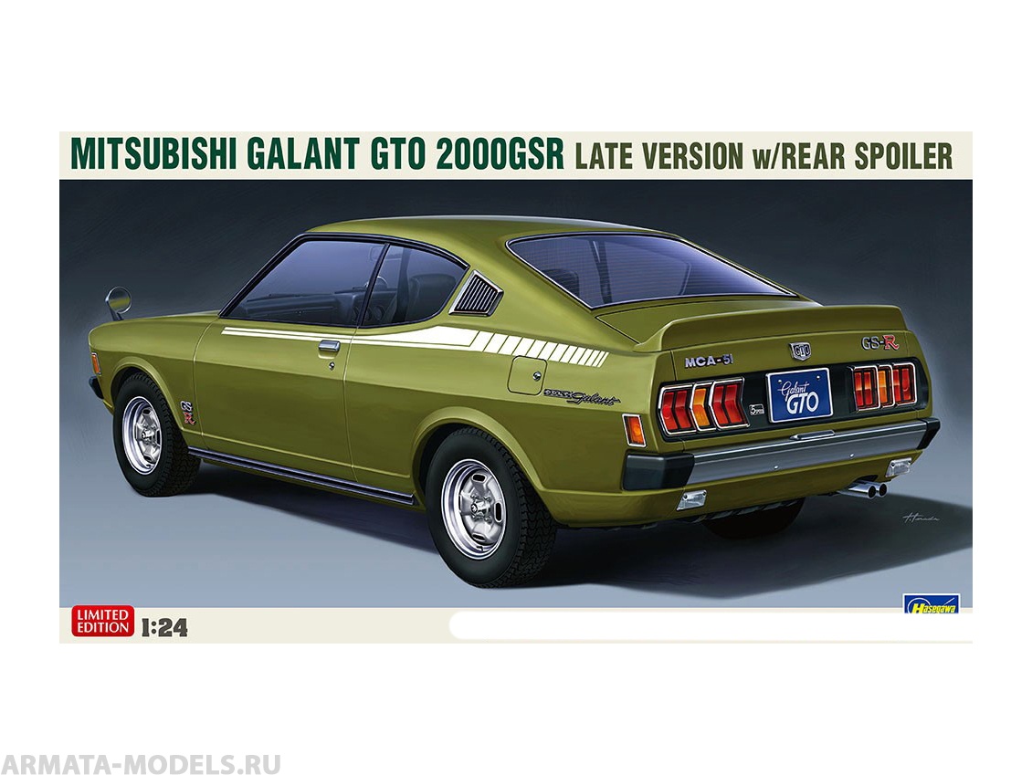 фото 20554-автомобиль mitsubishi galant gto hasegawa