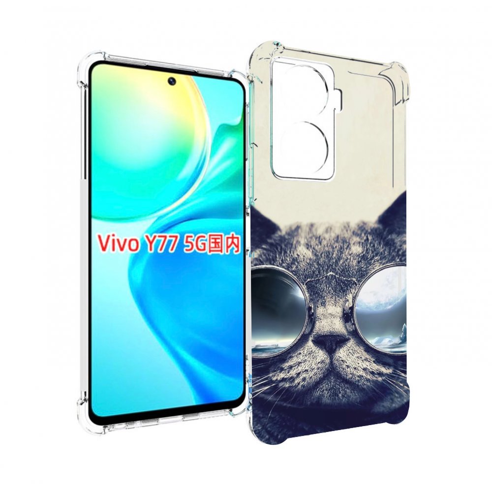 

Чехол MyPads Кот-в-очках-2 для Vivo Y77 5G, Прозрачный, Tocco