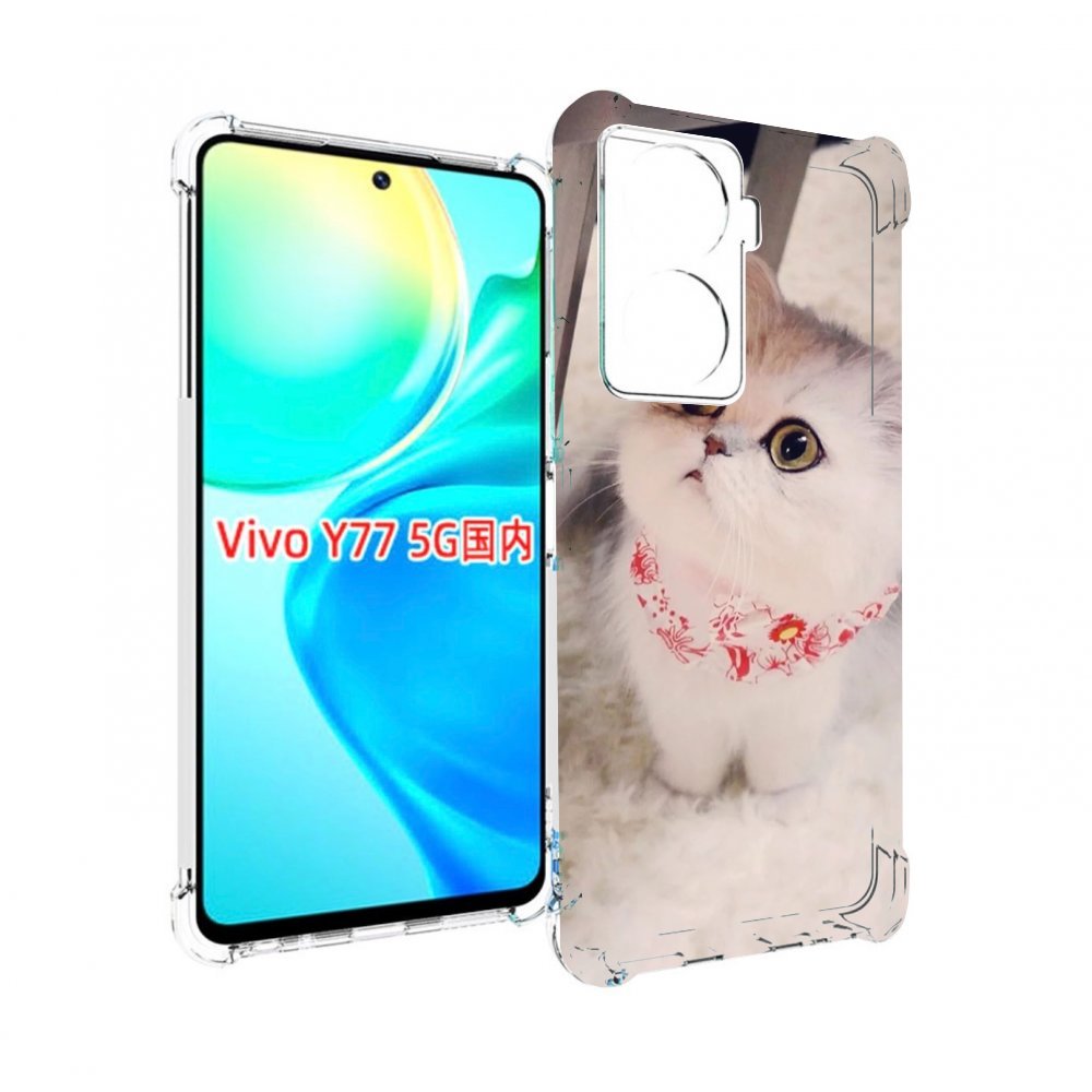 

Чехол MyPads Котеночек женский для Vivo Y77 5G, Прозрачный, Tocco