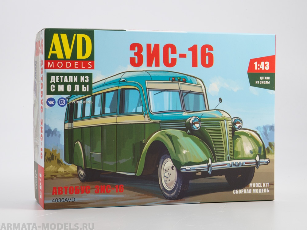 

4036AVD Сборная модель ЗИС-16