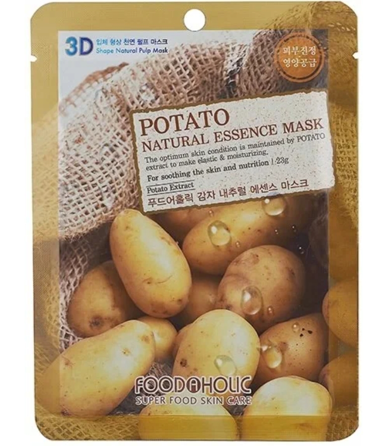 Маска для лица FoodaHolic Potato Natural Essence 3D Mask 23 г обертывание альганика для похудения горячая маска на белой глине и водорослях