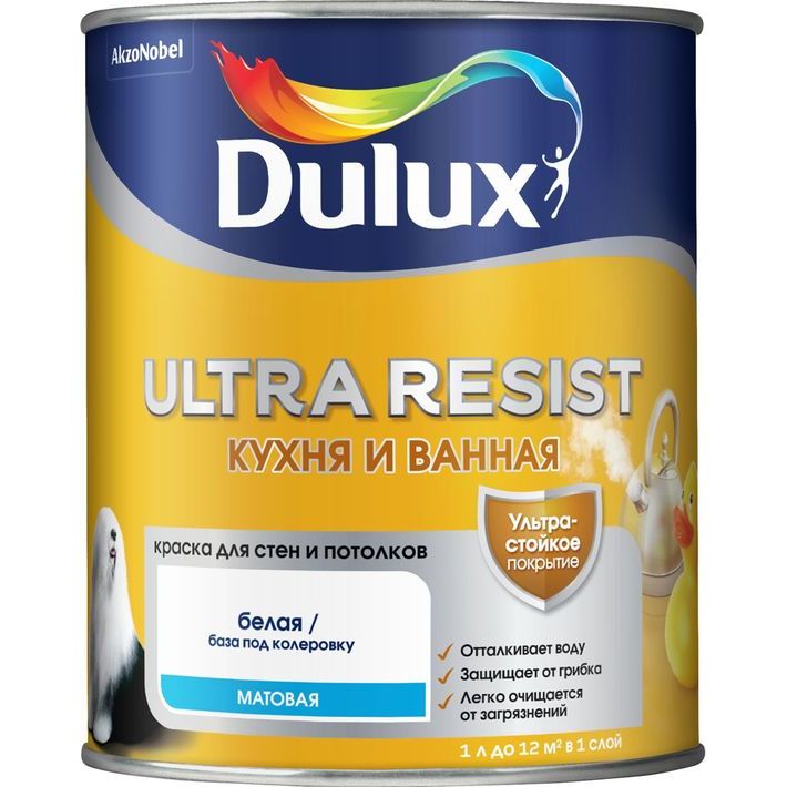 Краска Dulux Ultra Resist кухня и ванная матовая, BC, 900 мл