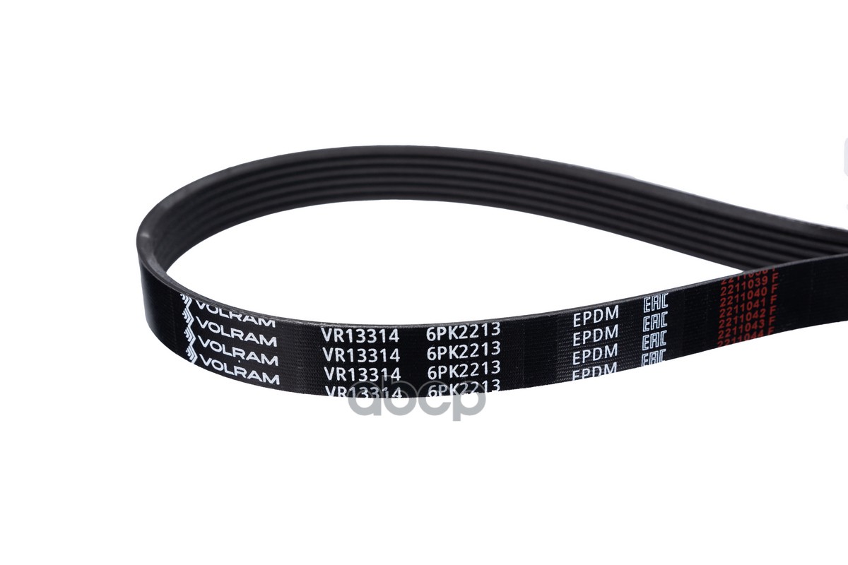 

Ремень Поликлиновой (6Pk2213) Mazda, Ford Vr13314 (Volram) VOLRAM арт. VR13314