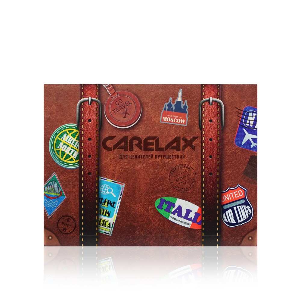 Мужской подарочный набор Carelax гель для душа дезодорант для тела мочалка гель для душа white cosmetics sport energy мужской парфюмированный 250 мл