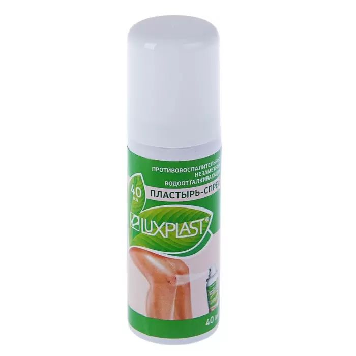 

Пластырь-спрей Luxplast 40 мл, Прозрачный