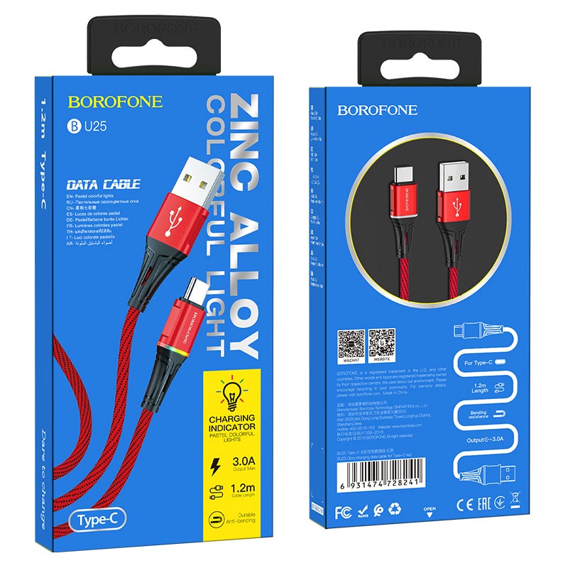фото Usb кабель borofone bu25 glory type c,1.2м,3.0а,нейлоновая оплетка ,красный