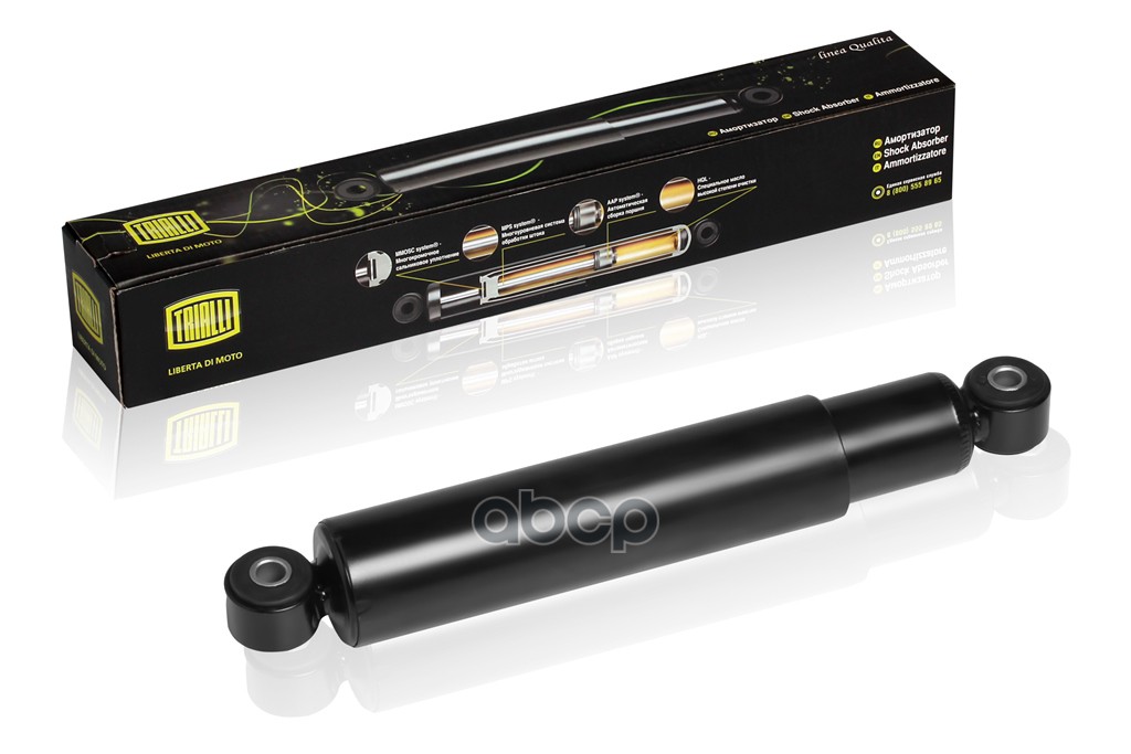 фото Амортизатор подвески trialli ah 01508