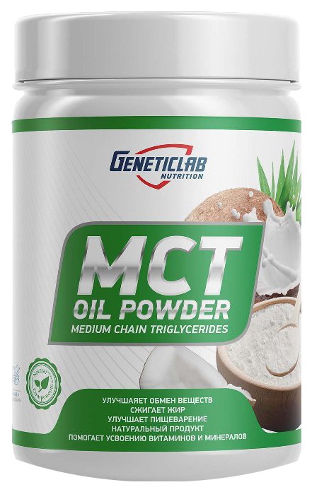 Жиросжигатель Mct Oil Powder GeneticLab Nutrition 200 г