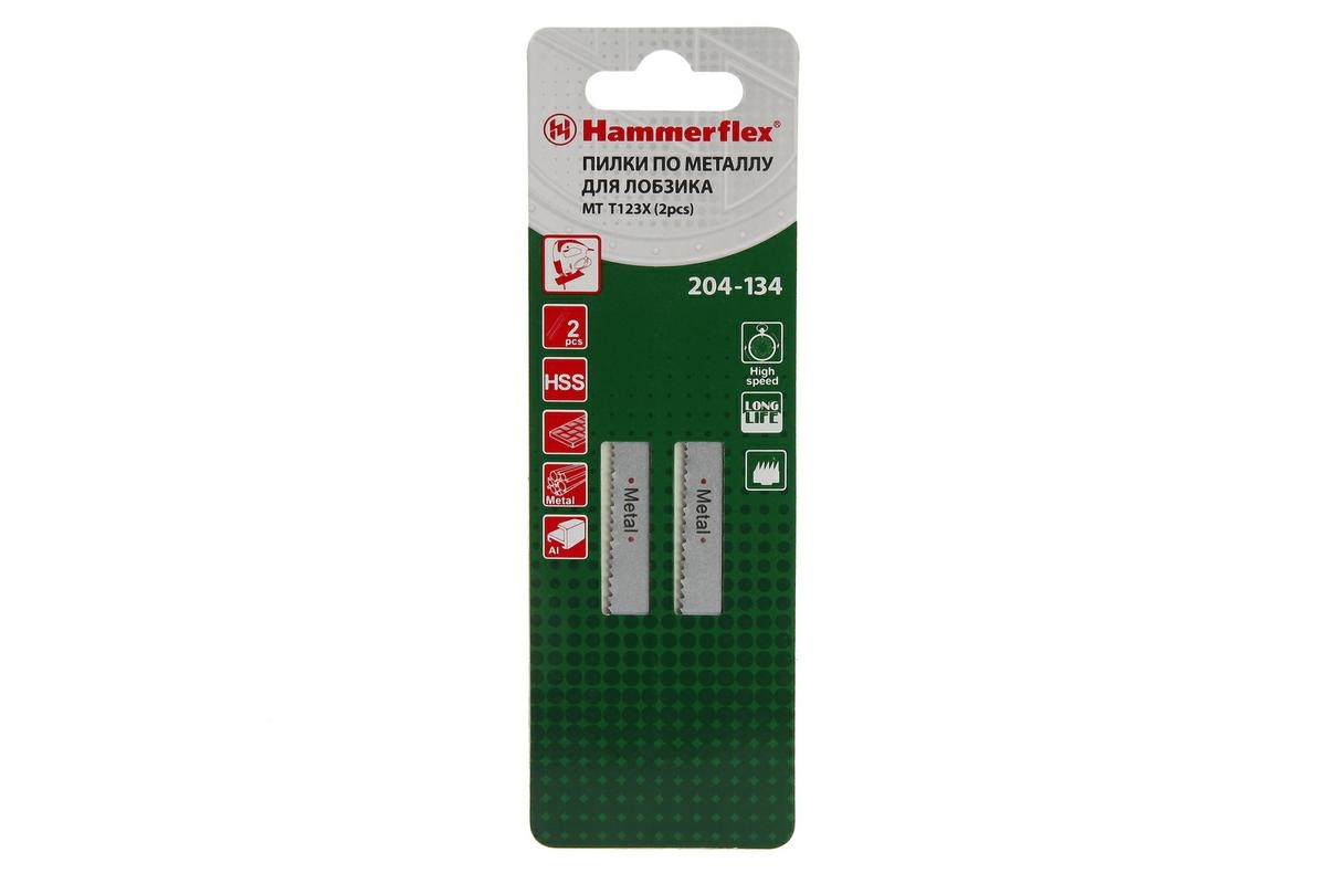 

Пилка для лобзика Hammer Flex 204-134 JG MT (62737), 204-134 JG MT T123X (2 шт,)