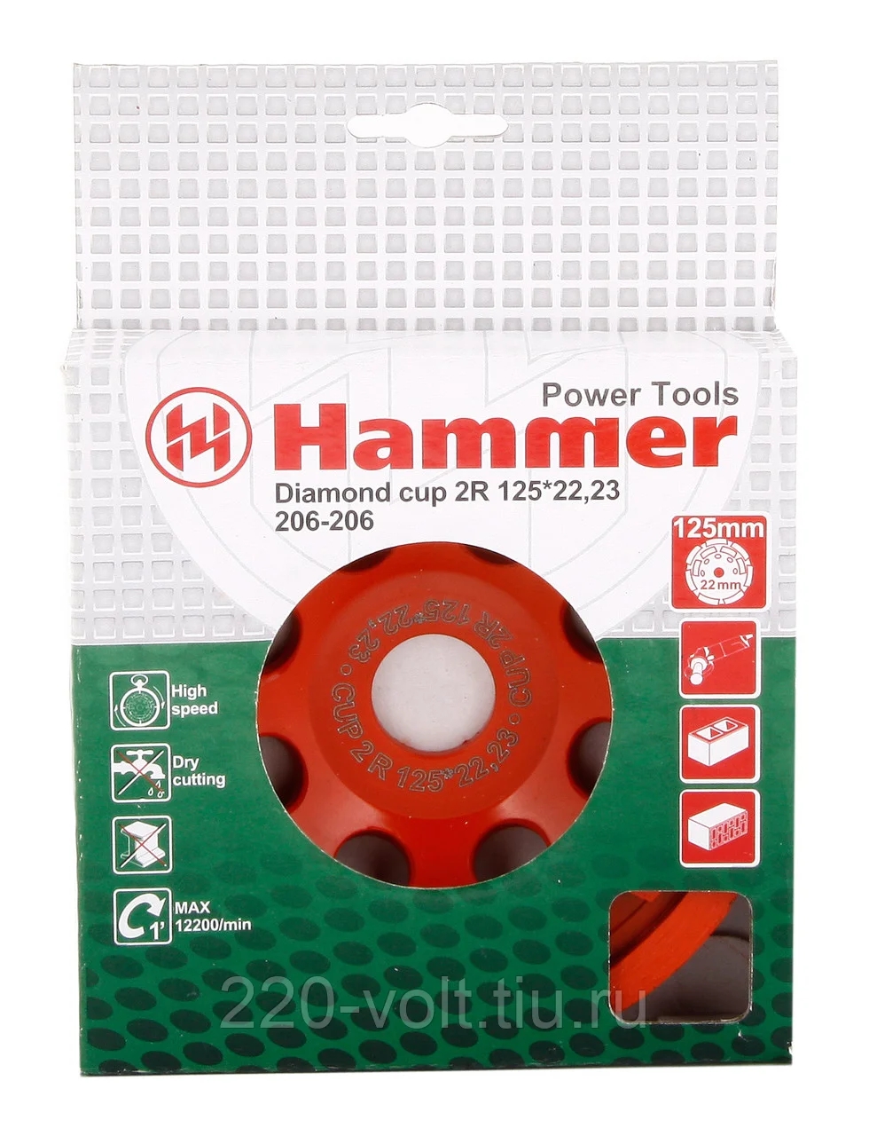 

Чашка алмазная шлифовальная по бетону Hammer 30705, CUP 2R 125*22мм
