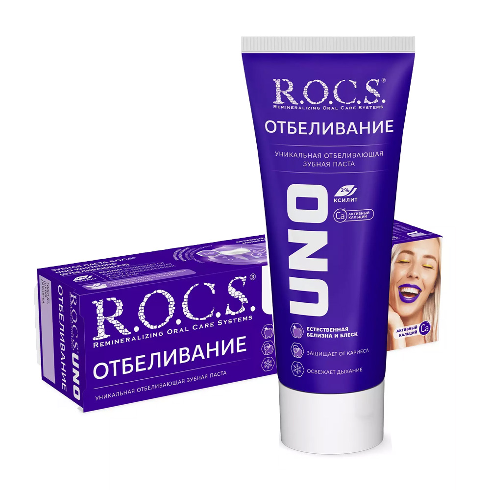 Зубная паста R.O.C.S. Uno Whitening естественная белизна зубов, активный кальций 74 г зубная паста stomatol whitening профилактическая 100г
